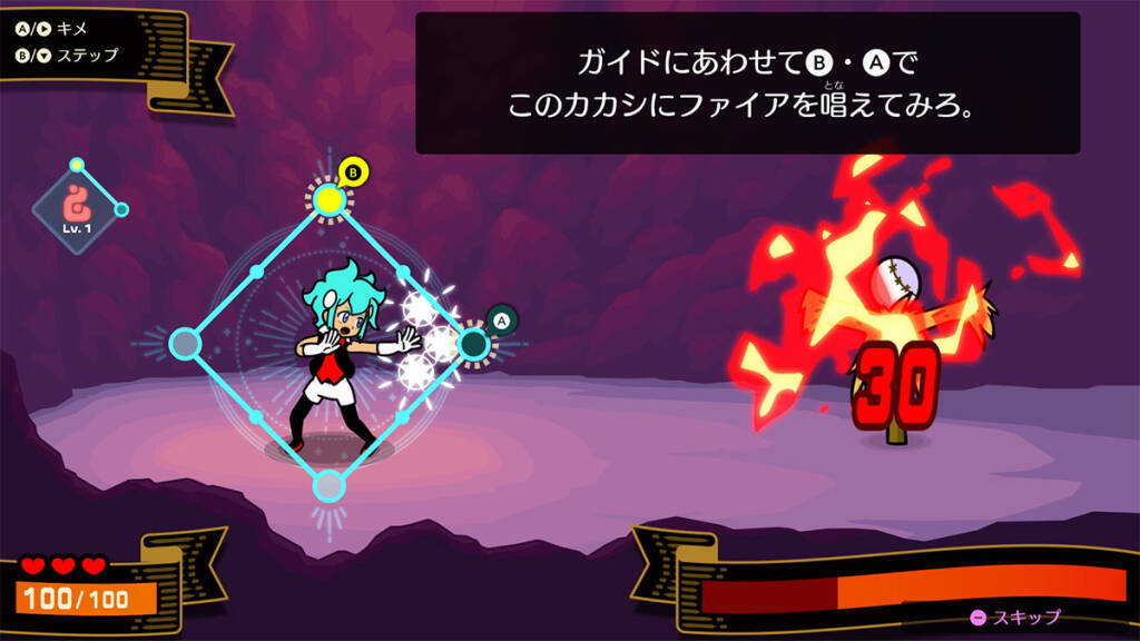 「リズム天国 ミラクルスターズ」の最新映像が公開！80種類以上の新作リズムゲーム＆4人プレイ対応のモードも収録