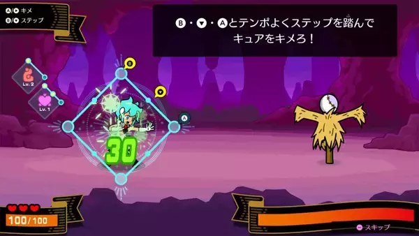 「「リズム天国 ミラクルスターズ」の最新映像が公開！80種類以上の新作リズムゲーム＆4人プレイ対応のモードも収録」の画像