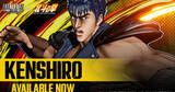 「餓狼伝説 CotWで「北斗の拳 -FIST OF THE NORTH STAR-」の「ケンシロウ」配信開始！Season3が7月に開幕」の画像1