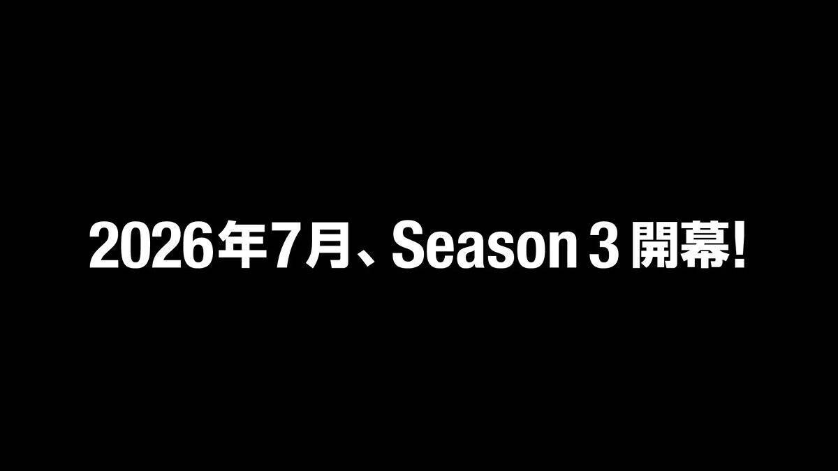 餓狼伝説 CotWで「北斗の拳 -FIST OF THE NORTH STAR-」の「ケンシロウ」配信開始！Season3が7月に開幕