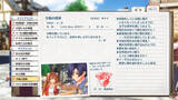 「Nintendo Switch Online加入者限定イベント「いっせいトライアル」で「空の軌跡 the 1st」が遊び放題！7月6日から12日まで」の画像5
