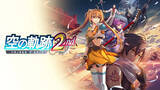 「Nintendo Switch Online加入者限定イベント「いっせいトライアル」で「空の軌跡 the 1st」が遊び放題！7月6日から12日まで」の画像6