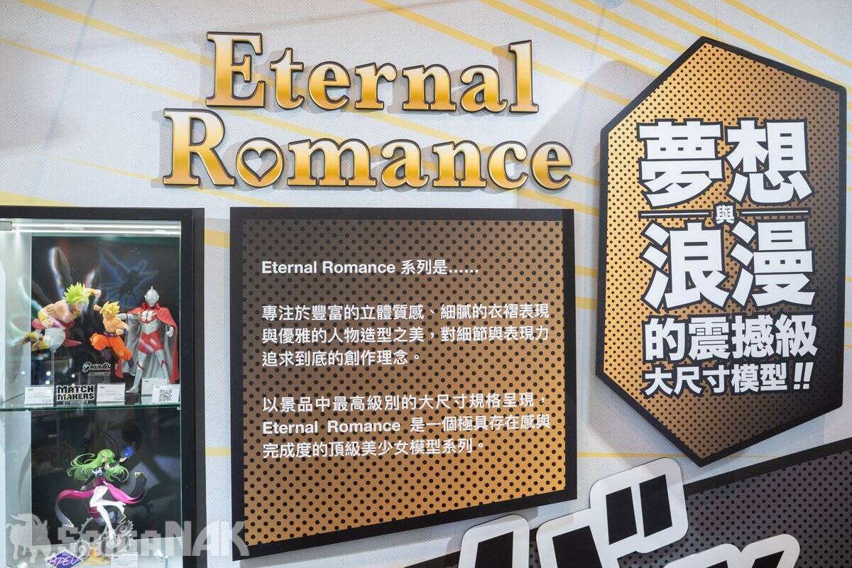 【ACGHK 2026】「バンダイナムコ」ブースをフォトレポート！ガンダムやたまごっちなど人気IPが大集合