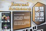 「【ACGHK 2026】「バンダイナムコ」ブースをフォトレポート！ガンダムやたまごっちなど人気IPが大集合」の画像23