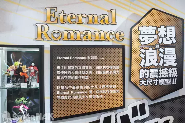「【ACGHK 2026】「バンダイナムコ」ブースをフォトレポート！ガンダムやたまごっちなど人気IPが大集合」の画像