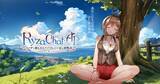 「フリーシナリオ型のAIチャット形式RPG「RyzaChat:AIライザと創るあなただけのひと夏の夢物語」日本国内で配信開始！グローバル版も近日公開予定」の画像1