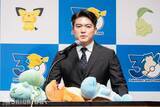 「秋の睡眠をもっと楽しく「ポケモン×ねむる」発表会レポート！本郷奏多さん、松村沙友理さん、バッテリィズがパジャマ姿で登場」の画像11