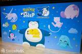 「秋の睡眠をもっと楽しく「ポケモン×ねむる」発表会レポート！本郷奏多さん、松村沙友理さん、バッテリィズがパジャマ姿で登場」の画像2
