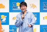 「秋の睡眠をもっと楽しく「ポケモン×ねむる」発表会レポート！本郷奏多さん、松村沙友理さん、バッテリィズがパジャマ姿で登場」の画像24