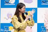 「秋の睡眠をもっと楽しく「ポケモン×ねむる」発表会レポート！本郷奏多さん、松村沙友理さん、バッテリィズがパジャマ姿で登場」の画像27