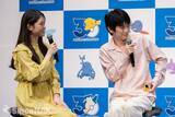 「秋の睡眠をもっと楽しく「ポケモン×ねむる」発表会レポート！本郷奏多さん、松村沙友理さん、バッテリィズがパジャマ姿で登場」の画像29
