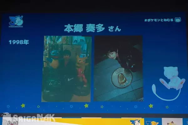 「秋の睡眠をもっと楽しく「ポケモン×ねむる」発表会レポート！本郷奏多さん、松村沙友理さん、バッテリィズがパジャマ姿で登場」の画像