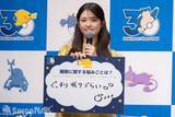 「秋の睡眠をもっと楽しく「ポケモン×ねむる」発表会レポート！本郷奏多さん、松村沙友理さん、バッテリィズがパジャマ姿で登場」の画像39