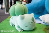 「秋の睡眠をもっと楽しく「ポケモン×ねむる」発表会レポート！本郷奏多さん、松村沙友理さん、バッテリィズがパジャマ姿で登場」の画像53
