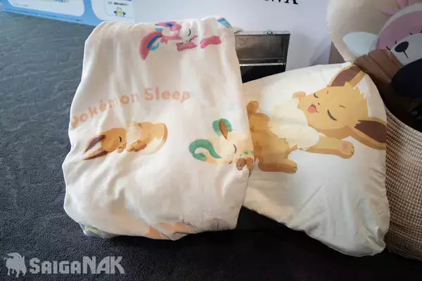 「秋の睡眠をもっと楽しく「ポケモン×ねむる」発表会レポート！本郷奏多さん、松村沙友理さん、バッテリィズがパジャマ姿で登場」の画像