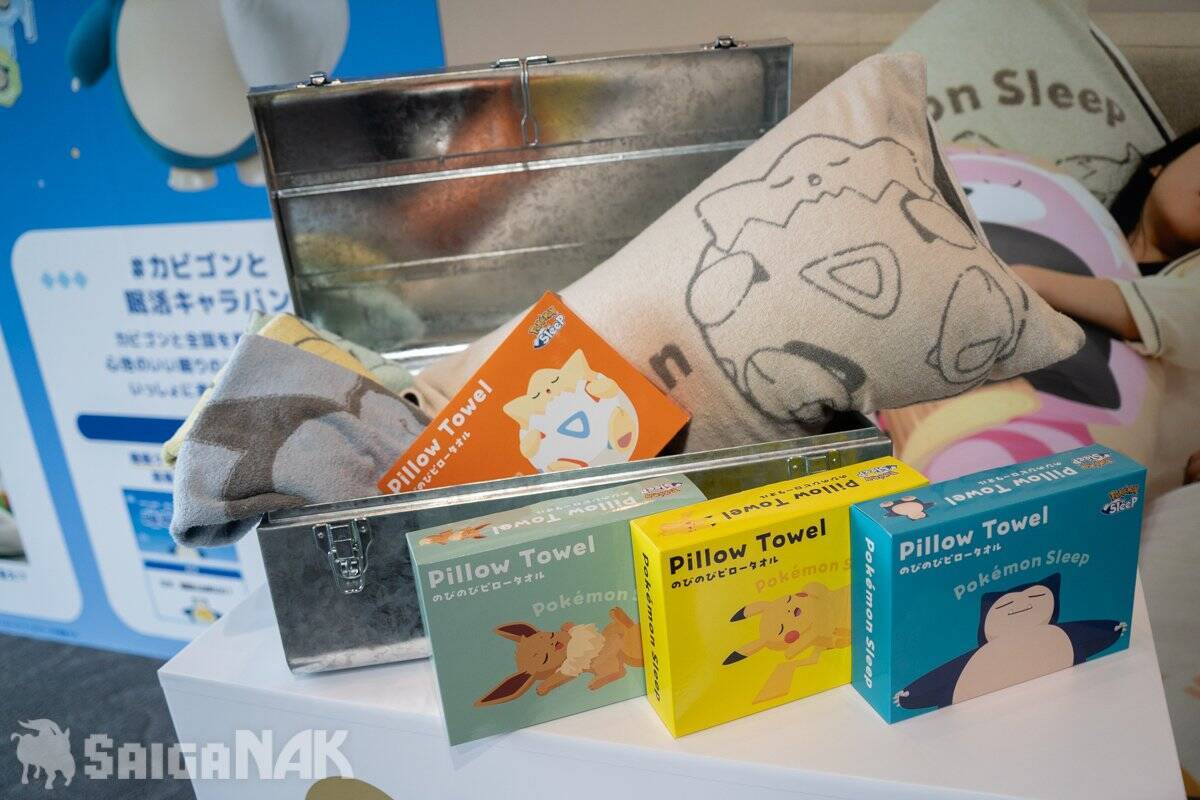 秋の睡眠をもっと楽しく「ポケモン×ねむる」発表会レポート！本郷奏多さん、松村沙友理さん、バッテリィズがパジャマ姿で登場