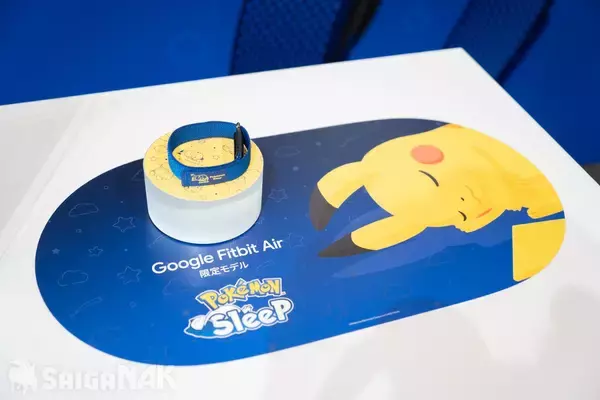 「秋の睡眠をもっと楽しく「ポケモン×ねむる」発表会レポート！本郷奏多さん、松村沙友理さん、バッテリィズがパジャマ姿で登場」の画像