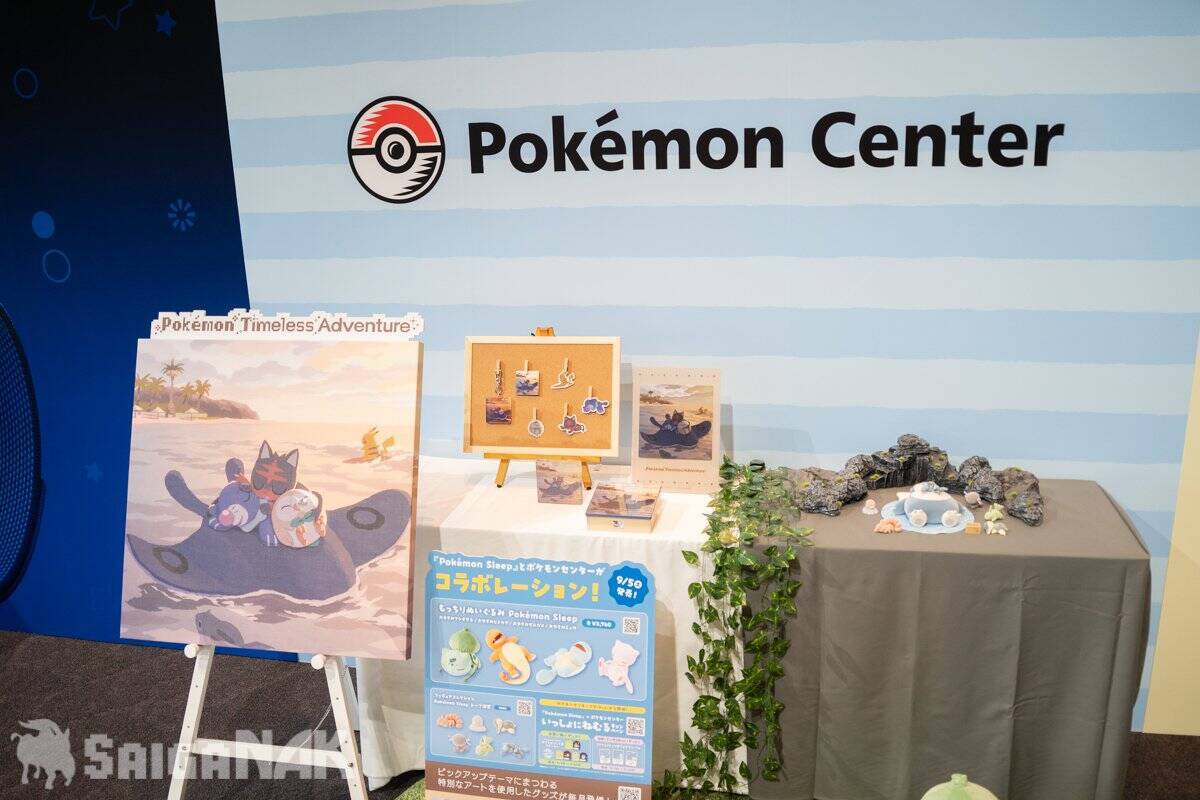 秋の睡眠をもっと楽しく「ポケモン×ねむる」発表会レポート！本郷奏多さん、松村沙友理さん、バッテリィズがパジャマ姿で登場