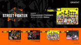 「「GRAPHT」が速さを追求したレバーレスアーケードコントローラー「Command Trigger for PC」発表！「ストリートファイター 6」コラボデザインモデルも」の画像7