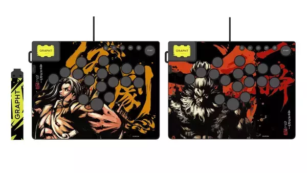 「「GRAPHT」が速さを追求したレバーレスアーケードコントローラー「Command Trigger for PC」発表！「ストリートファイター 6」コラボデザインモデルも」の画像
