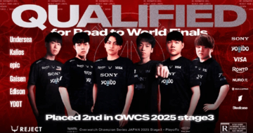 「REJECT」OVERWATCH部門が「OWCS 2025 - Japan vs Pacific Road to World Finals」へ進出決定！世界大会に向けて一歩前進