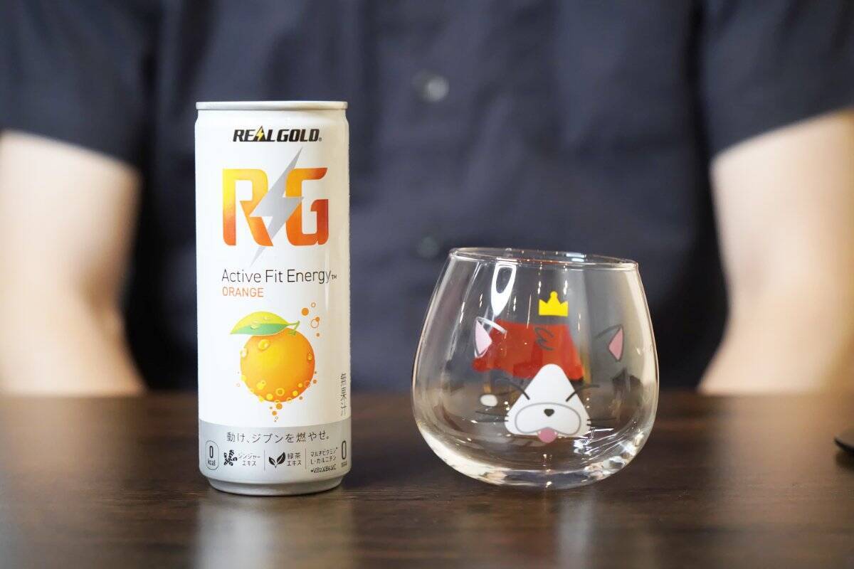 健康的なエナジードリンク！？「リアルゴールド RG オレンジ」をレビュー！