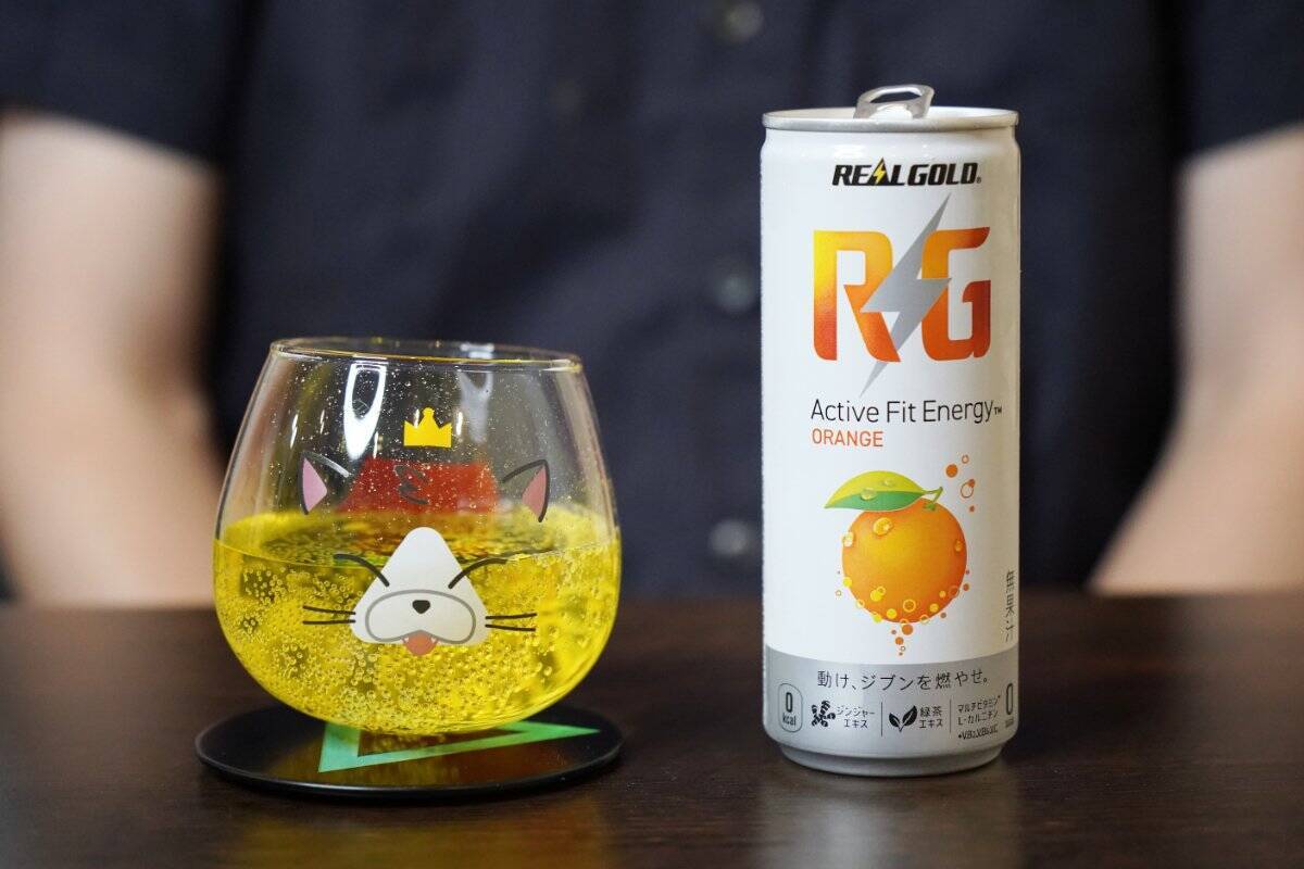 健康的なエナジードリンク！？「リアルゴールド RG オレンジ」をレビュー！