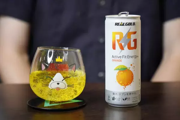 「健康的なエナジードリンク！？「リアルゴールド RG オレンジ」をレビュー！」の画像