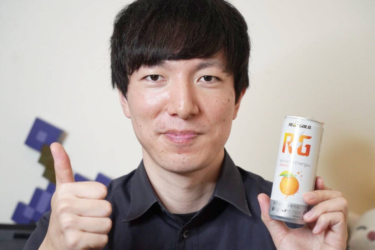 健康的なエナジードリンク！？「リアルゴールド RG オレンジ」をレビュー！