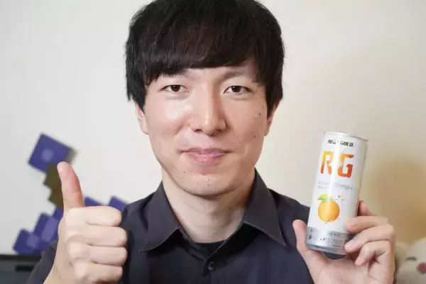 「健康的なエナジードリンク！？「リアルゴールド RG オレンジ」をレビュー！」の画像