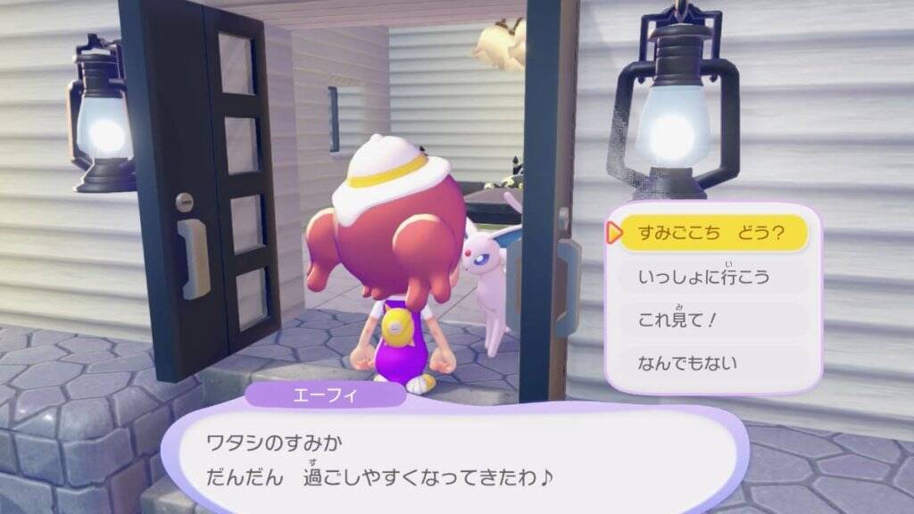 ポケモン初のスローライフゲーム『ぽこ あ ポケモン』を先行レビュー！個性的なポケモンたちに囲まれてゆるふわライフを堪能