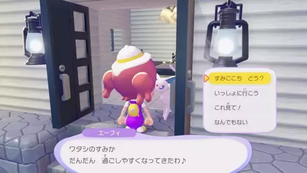 「ポケモン初のスローライフゲーム『ぽこ あ ポケモン』を先行レビュー！個性的なポケモンたちに囲まれてゆるふわライフを堪能」の画像