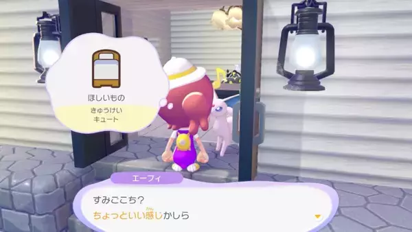 「ポケモン初のスローライフゲーム『ぽこ あ ポケモン』を先行レビュー！個性的なポケモンたちに囲まれてゆるふわライフを堪能」の画像