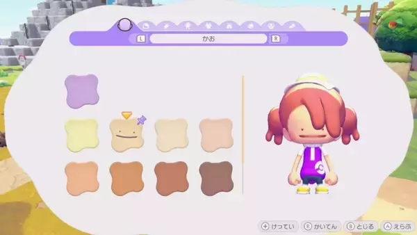 「ポケモン初のスローライフゲーム『ぽこ あ ポケモン』を先行レビュー！個性的なポケモンたちに囲まれてゆるふわライフを堪能」の画像