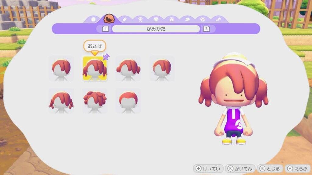 ポケモン初のスローライフゲーム『ぽこ あ ポケモン』を先行レビュー！個性的なポケモンたちに囲まれてゆるふわライフを堪能