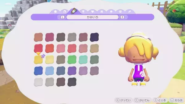 「ポケモン初のスローライフゲーム『ぽこ あ ポケモン』を先行レビュー！個性的なポケモンたちに囲まれてゆるふわライフを堪能」の画像