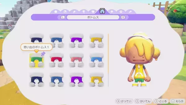 「ポケモン初のスローライフゲーム『ぽこ あ ポケモン』を先行レビュー！個性的なポケモンたちに囲まれてゆるふわライフを堪能」の画像