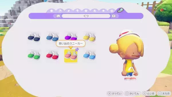 「ポケモン初のスローライフゲーム『ぽこ あ ポケモン』を先行レビュー！個性的なポケモンたちに囲まれてゆるふわライフを堪能」の画像