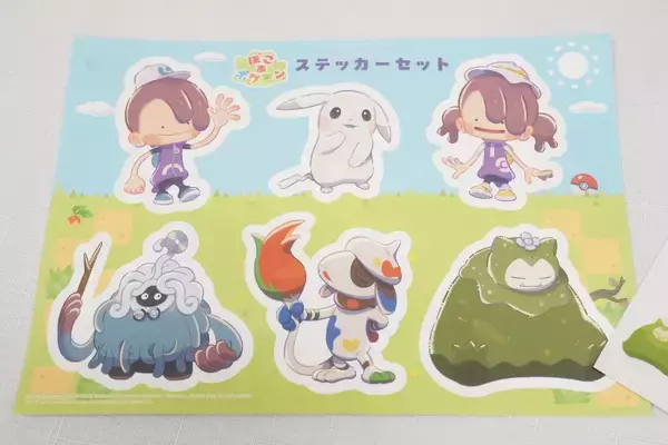 「ポケモン初のスローライフゲーム『ぽこ あ ポケモン』を先行レビュー！個性的なポケモンたちに囲まれてゆるふわライフを堪能」の画像