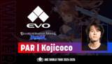 「【ARC WORLD TOUR 2025-2026 FINALS】GBVSR部門優勝はZangief_Dream選手！「Dream」を見事に掴み取る！」の画像4
