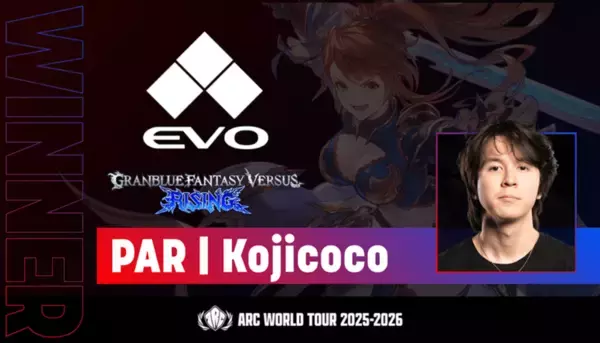 「【ARC WORLD TOUR 2025-2026 FINALS】GBVSR部門優勝はZangief_Dream選手！「Dream」を見事に掴み取る！」の画像