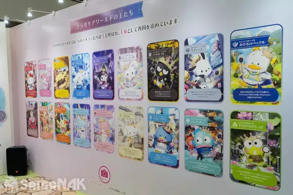 「「サンリオフェス2026 in みなとみらい」現地レポート！ガラポンにカプセルトイ、キャラクター付きのスイーツなど大盛況」の画像