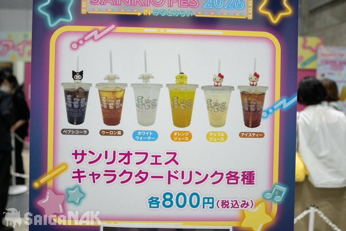 「サンリオフェス2026 in みなとみらい」現地レポート！ガラポンにカプセルトイ、キャラクター付きのスイーツなど大盛況