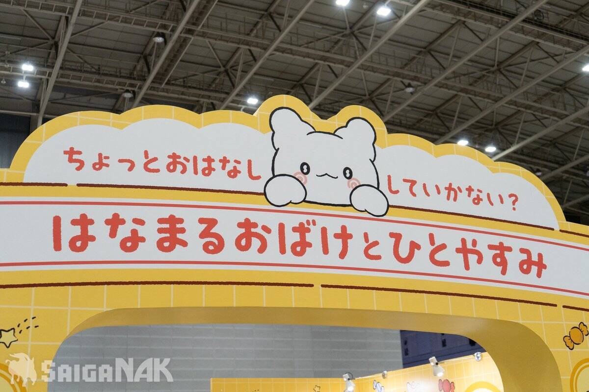 「サンリオフェス2026 in みなとみらい」現地レポート！ガラポンにカプセルトイ、キャラクター付きのスイーツなど大盛況