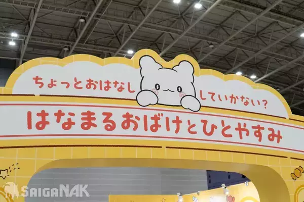 「「サンリオフェス2026 in みなとみらい」現地レポート！ガラポンにカプセルトイ、キャラクター付きのスイーツなど大盛況」の画像