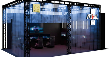 元気株式会社が「東京ゲームショウ2025」に2006年以来19年ぶりに出展！「首都高バトル」の試遊台を展示