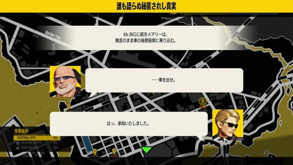 「餓狼伝説 City of the Wolves」に龍虎の拳初代ボス「Mr.BIG」が12月9日参戦！キャラクタートレーラーも公開