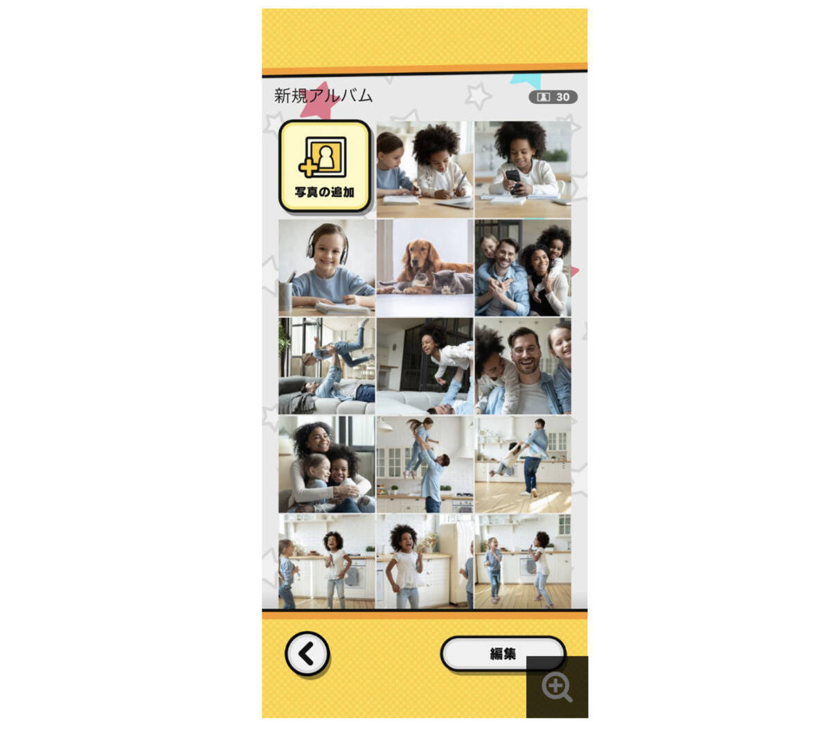 任天堂からスマホゲームアプリ「Pictonico!」が5月28日配信開始！あなたの写真がさわって遊べるミニゲームに