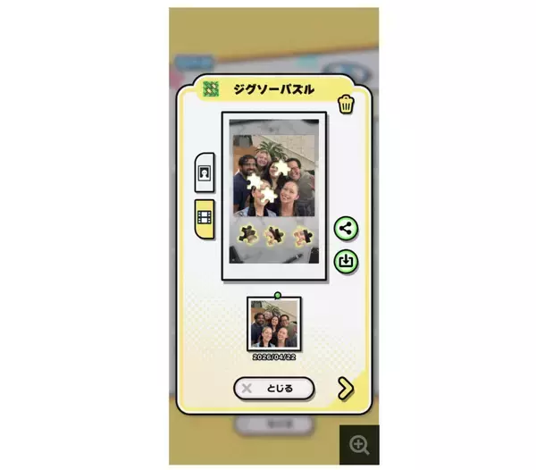 「任天堂からスマホゲームアプリ「Pictonico!」が5月28日配信開始！あなたの写真がさわって遊べるミニゲームに」の画像