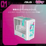 「ASUS、初音ミクコラボのMicroATXケース「ASUS A23 Hatsune Miku Edition」を発表」の画像3